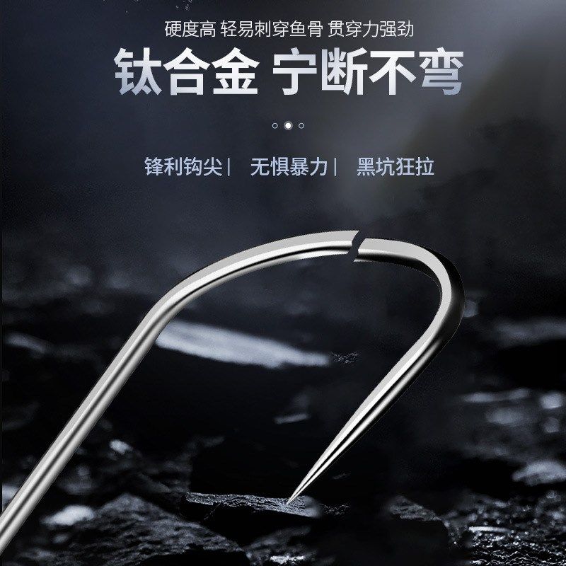 盒装竞技狼伢子线钩 改良黑坑轻口偷驴混养飞磕子线绑好钓鱼钩,户外/登山/野营/旅行用品,鱼钩,淘宝优惠券,粉丝福利购,淘宝优惠卷