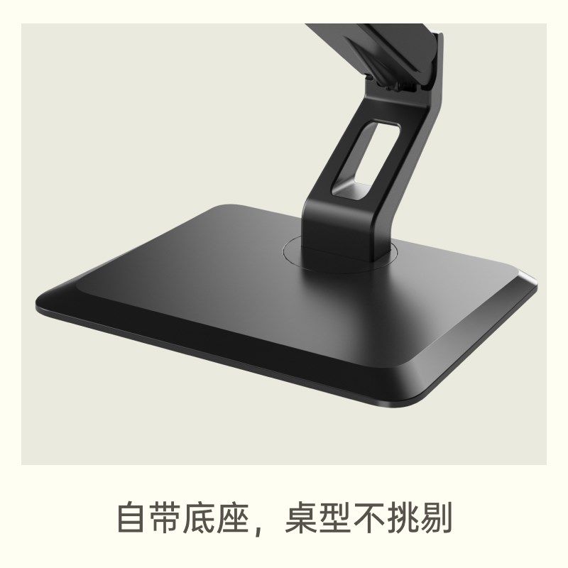 北弧数位屏支架手绘屏绘画屏数位板支撑架适用绘王huion wcom 高