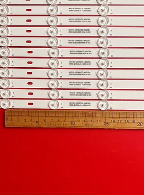 拼接屏SJ.QJ.D501-28BL-M 1.1.MD503 170217灯条液晶