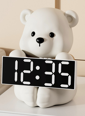 MSK奶油风熊时钟摆件客厅玄关卧室牀头钟表摆放式桌面智能电子钟