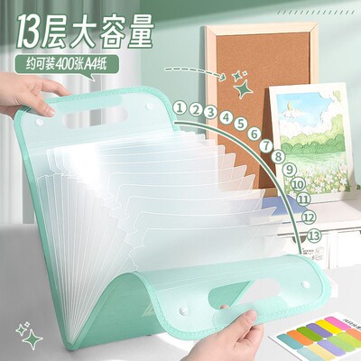 A4-sized portable document folder / exam paper bag