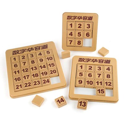Magnetic Digital Huarong Road Magnetic Puzzle Sliding Ladder