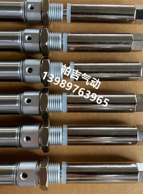 可调迷你气缸MIJ10X-10S X20X30XXX0X75XX100--30-S