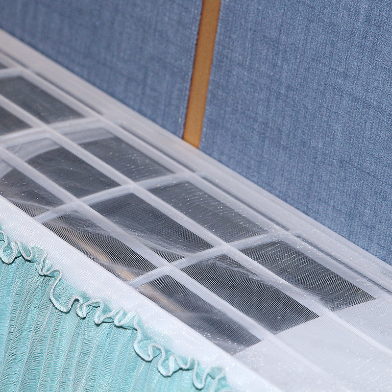 空调挂机罩防尘罩法式浪漫蕾丝布艺仙空调开机不取防直吹送内