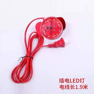 灯笼支架挂钩免打孔粘贴可折叠入户门口悬挂新年灯笼架子墙壁挂件