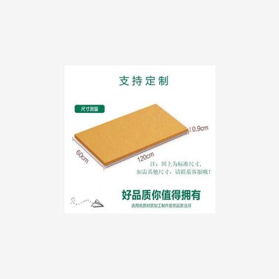 Color felt board cork display board photo wall wall paste