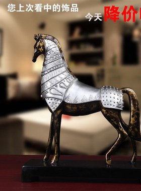 欧式软装工艺品复古战马摆件创意家居装饰开业礼品电视柜书房摆设