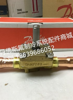 丹佛斯电磁EVR3//10/15/20//32/ O32L09/28/17/