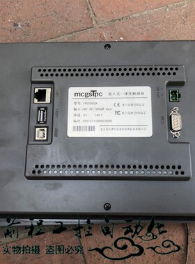 TPC102K TPC102KX KS TPC101TI  原装昆仑通泰触摸屏9成新