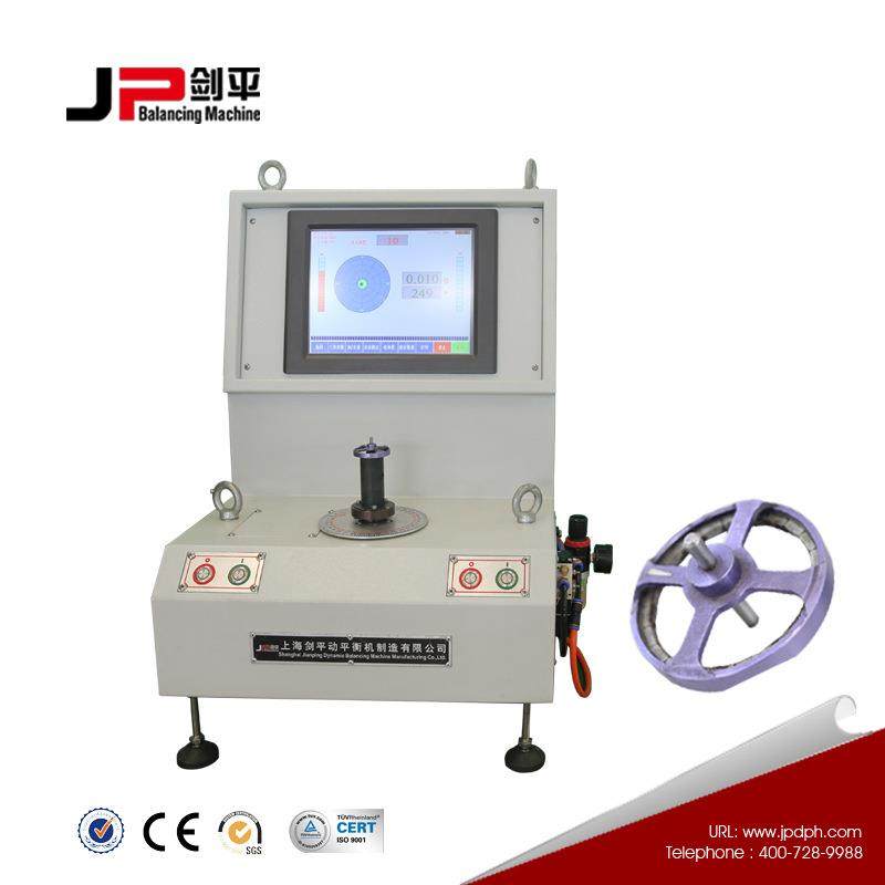 动平衡机单面立式动平衡机软支撑单面立式动平衡机,五金/工具,其他机械五金,淘宝优惠券,粉丝福利购,淘宝优惠卷