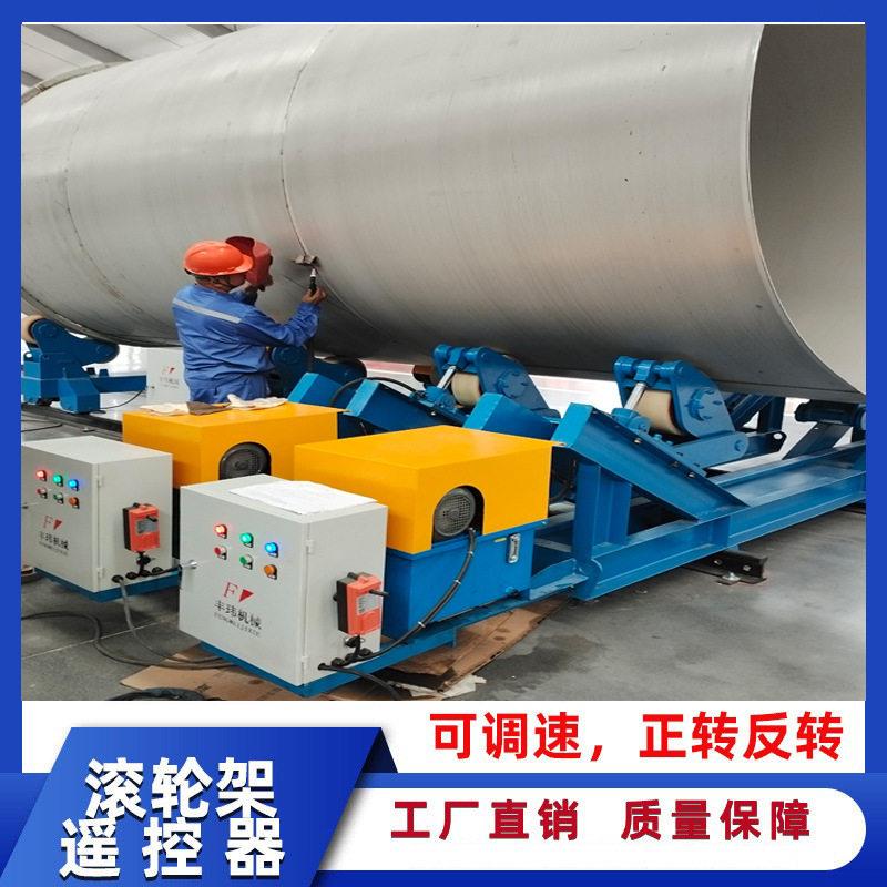 远距离八键无线遥控器交流220V8路接收继电控制器滚轮架无极调速