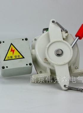 带指示灯双向拉绳开关带接线盒拉线开关输送带急停开关RSLT-IIX
