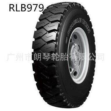 双钱轮胎12.00R20-18PRRLB979全钢子午线矿山轮胎含内胎垫带成套
