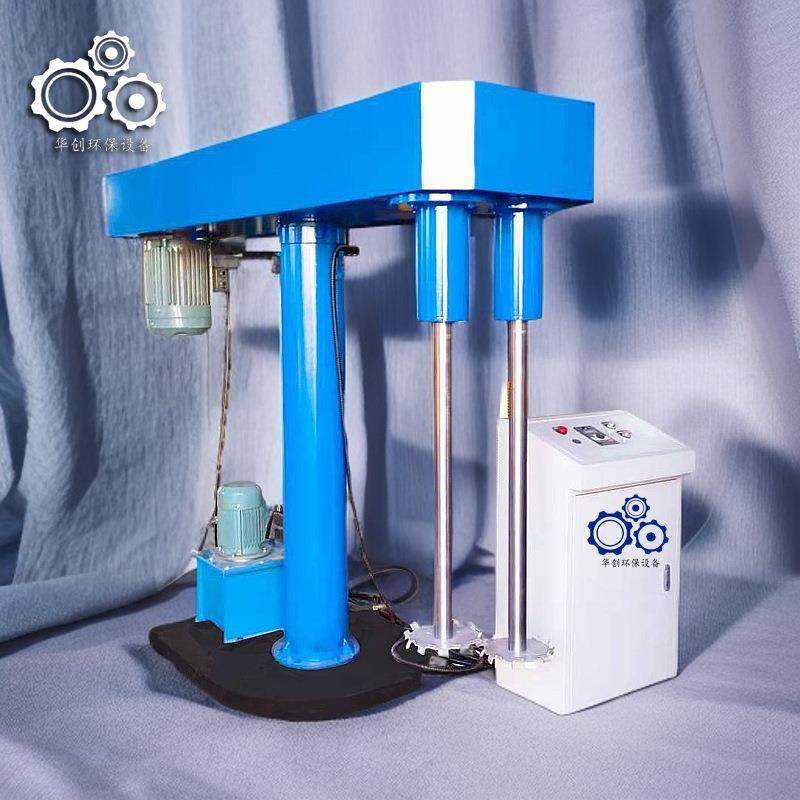 实验室用分散机化工液体分散机化妆品调配分散机粘合剂分散机,五金/工具,其他机械五金,淘宝优惠券,粉丝福利购,淘宝优惠卷