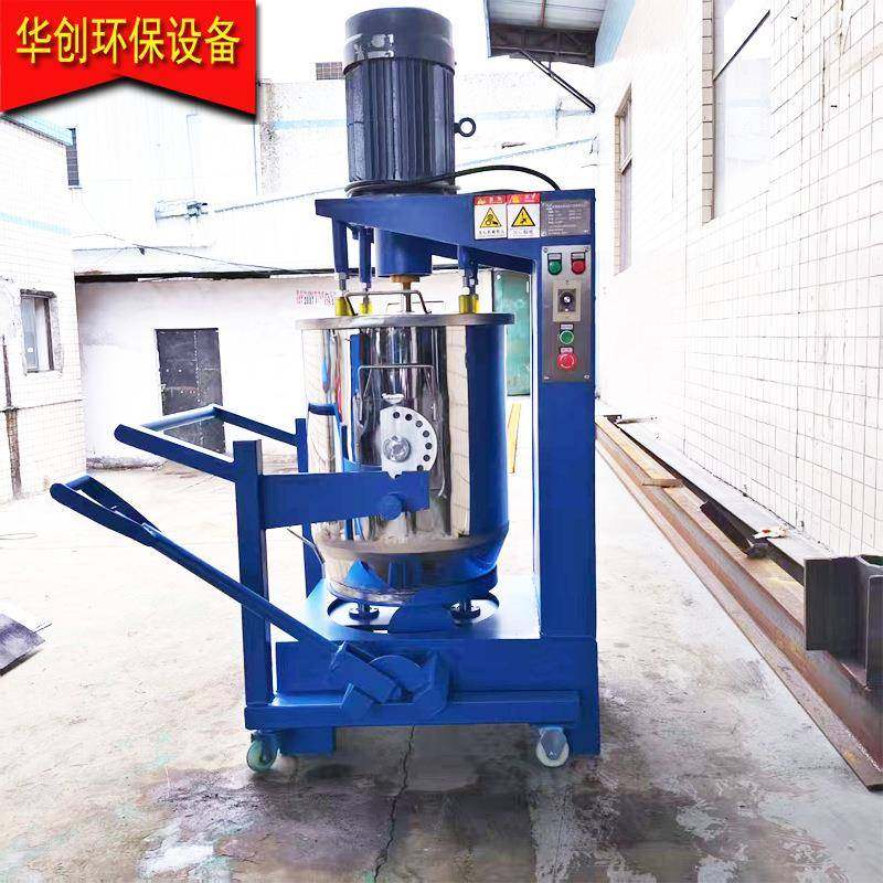 多种色粉适用陶瓷粉仿瓷粉强力打粉机石灰粉滑石粉高效混色机,五金/工具,其他机械五金,淘宝优惠券,粉丝福利购,淘宝优惠卷