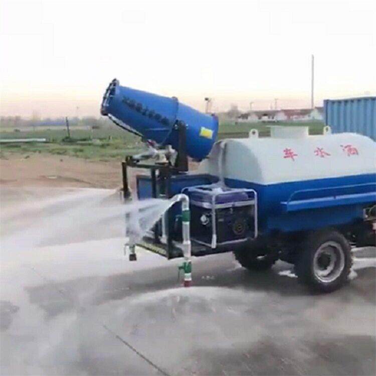 悍博柴油雾炮洒水车工程三轮洒水车带雾炮工地三轮洒水车