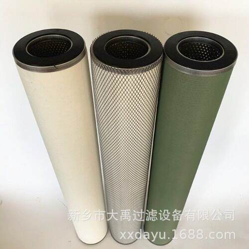 MCC1401E500H13天然气滤芯聚结滤芯不锈钢折叠滤芯