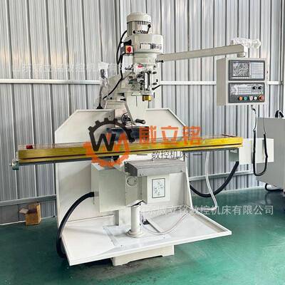 5HW炮塔铣床X6336立卧两用铣床4H5H5HW炮塔铣床厂家现货直销