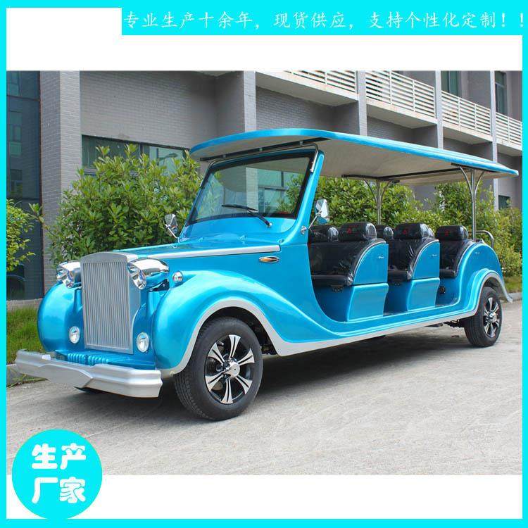 湖北电动老爷车工厂直销工业园车间领导接待车8人游客接驳车,搬运/仓储/物流设备,其他起重搬运设备,淘宝优惠券,粉丝福利购,淘宝优惠卷