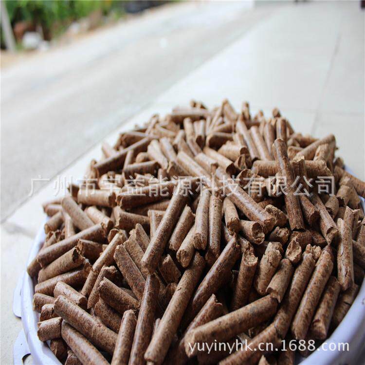 厂家直供大量木糠生物质颗粒木屑颗粒无渣不结焦优质