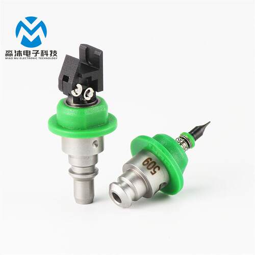 509吸嘴SMT贴片机配件Nozzle40025165夹式吸吲