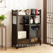 架新中式 011BG架茶室置茶架叶展示柜非物实木隔断多宝阁客 博古ND