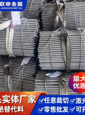 工厂生度产PBD钛棒高纯高硬度TC11R规钛棒格GR2G5现货