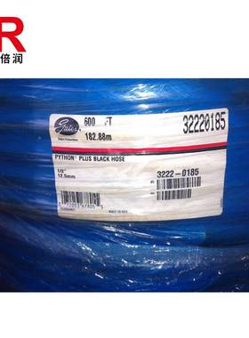 供流炉峰焊专回用冷却水管991波gates应PYTHON