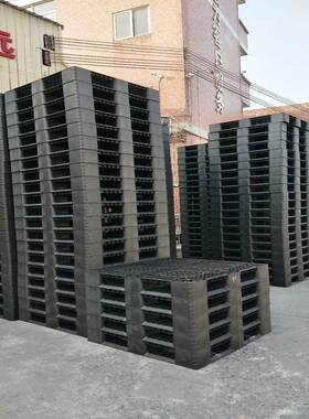 车黑色田托字盘仓库防潮1210加厚叉FJF物流塑胶托盘塑料地台板批