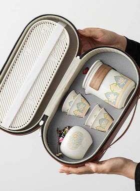 旅行具套装户外功茶便携式快客XY-66588杯车茶载露营泡夫具茶壶商