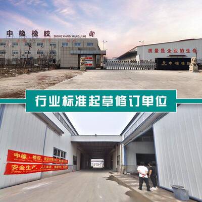 此工色作绝缘垫10kv800*6CMQ00m在m红绿可色刻字电力专用脚踩高压