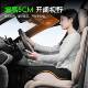 汽驾车增高坐垫小增个子开车主士558驶座垫女司机驾照练车驾考高