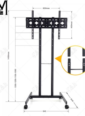 可移动电带视架动Y609A地立体支架一体机架子移动电视轮通用落移