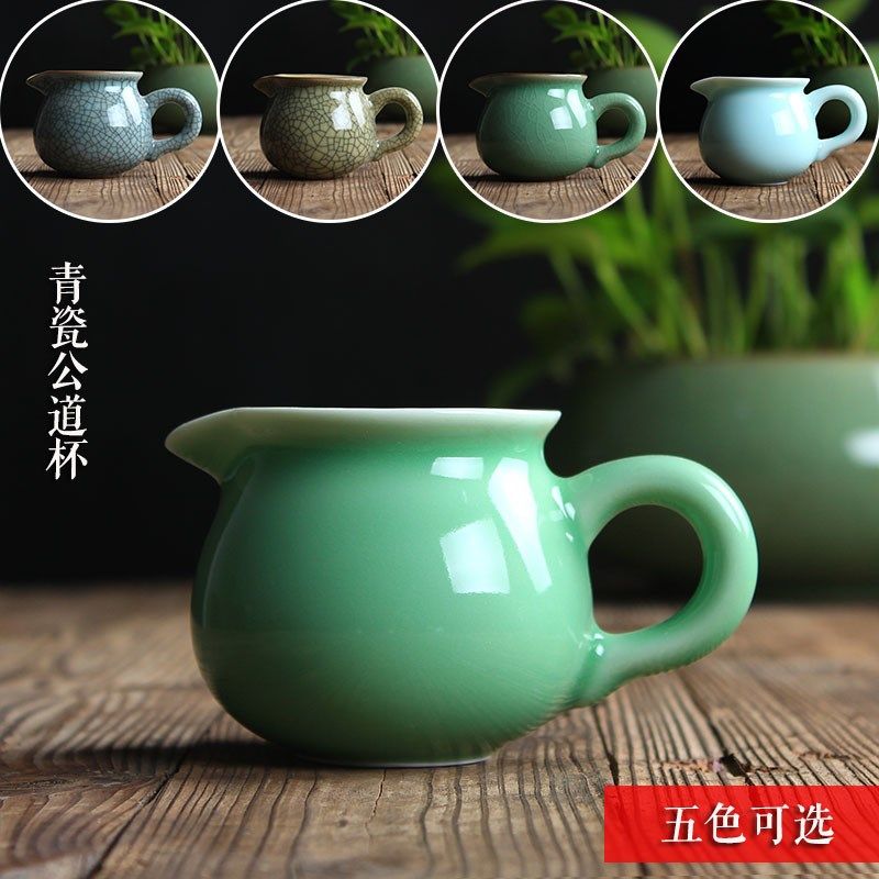 陶瓷功夫茶具茶道配件龙泉青瓷哥窑公道杯子分茶器茶海匀杯冰裂纹,餐饮具,公道杯,淘宝优惠券,粉丝福利购,淘宝优惠卷