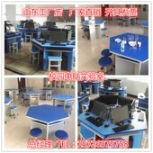 学校电脑教室六边桌六边形桌电脑桌子微机室辅导培训桌学生六角桌