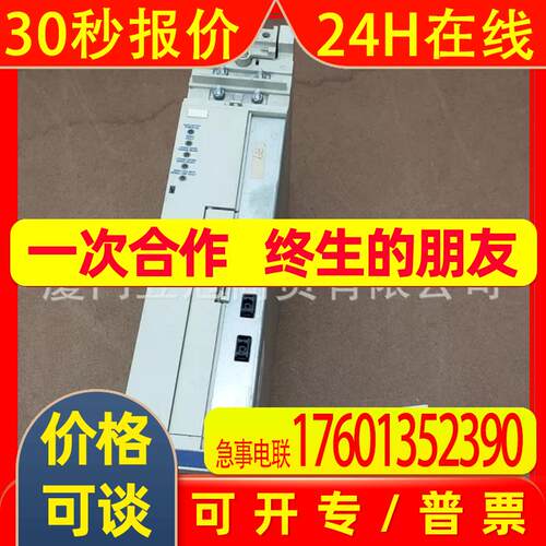 FOXNUM赐福 MDLD1034Q全新原装包邮出售议价