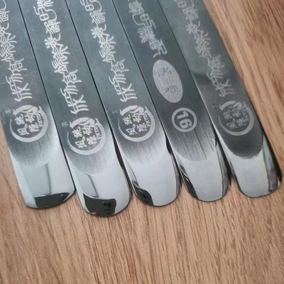 凤隙跳动二代短款美缝钨钢压缝片高密度平缝平缓刮片压板美缝工具