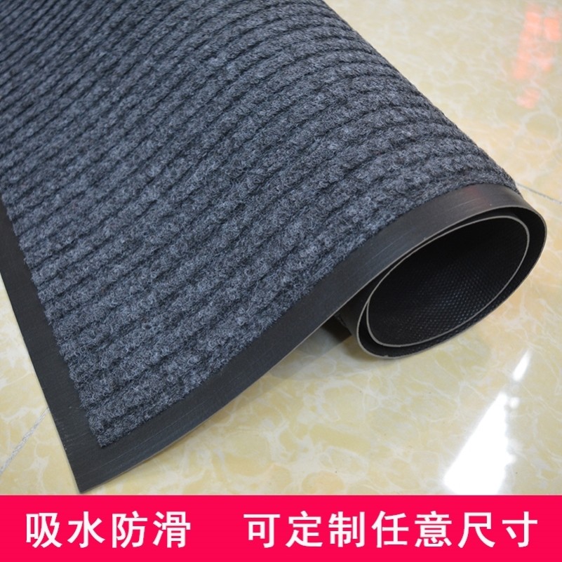 卫生间办公室正方形底垫地毯门垫进门大红色走廊垫走道进户门入门,居家布艺,家用脚垫,淘宝优惠券,粉丝福利购,淘宝优惠卷