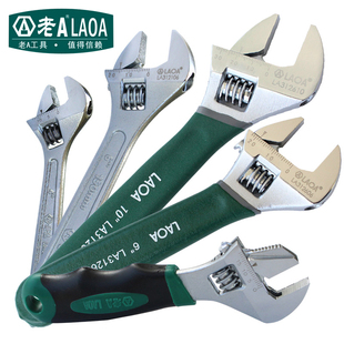 大开口短柄防滑活扳手 老A 经济款 12寸 重型活动扳手