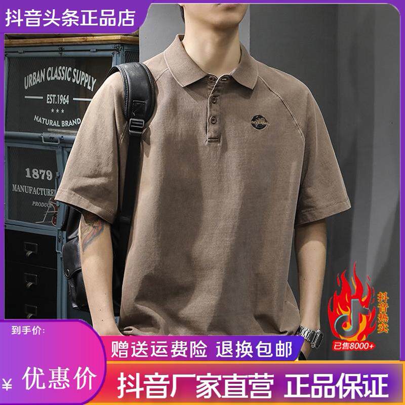 墨峰阁服饰夏季潮牌刺绣纯棉短袖polo衫男重磅美式翻领宽松大码