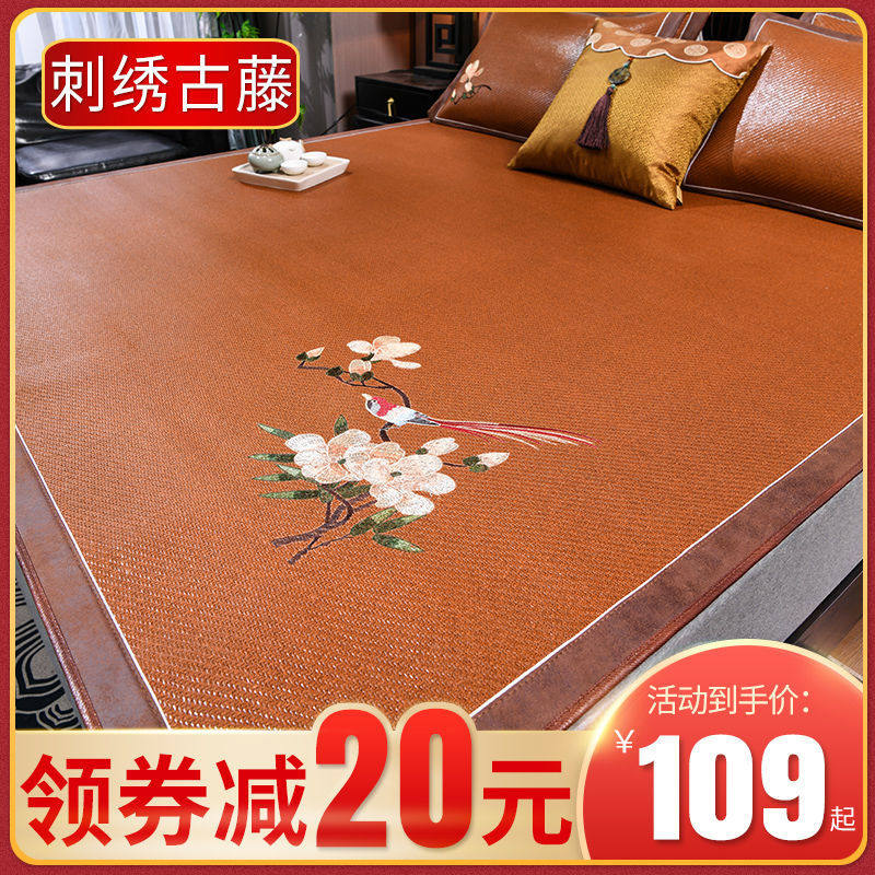 凉席夏季裸睡藤席冰丝双面正反软草席子冬夏两用折叠印尼天然纯藤,床上用品,凉席/草席/麻席,淘宝优惠券,粉丝福利购,淘宝优惠卷