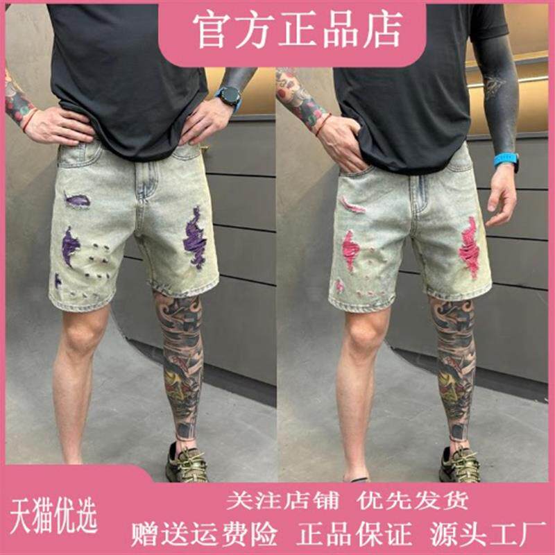 绅度轩服饰LMVQ2026夏季新款时尚休闲百搭破洞微弹力男士牛仔短裤