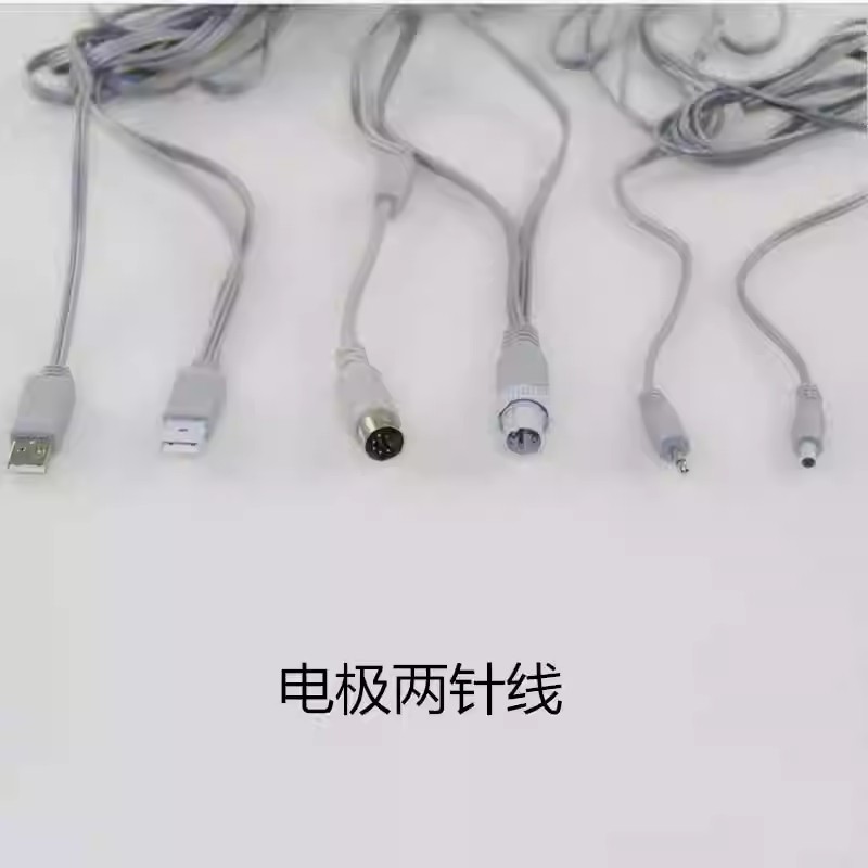 健崎电极片连接线 贴片连接线  插针线导线 电极连接线   电极线
