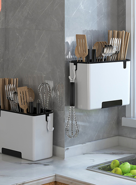 Kitchen Storage Shelf Multifunctional Spoon Fork Knief Chops