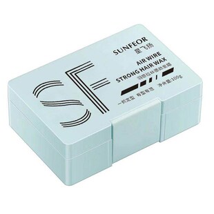 Feather feeling brushed strong hair wax mens shaping