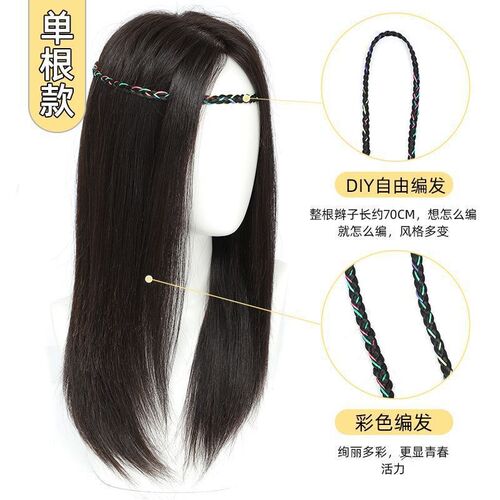 Hair Braids for Women with Headband Color Rope Dreadlocks Br