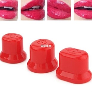 1pcs Beauty Tool Full Plumper Lip Enhancer Pump Lips Plump