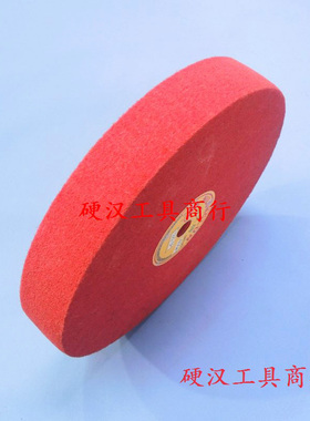 恒兴尼龙轮不锈钢纤维抛光轮拉丝轮特种不织布研磨轮砂轮机砂轮