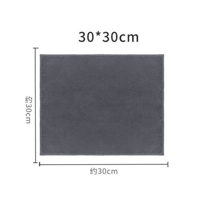 Car Wash Towel Thick Absorbent Nonlinting Chamois Interior D