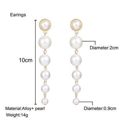 Fashion French Style Vintage Pearl Long Earrings人造珍珠耳环